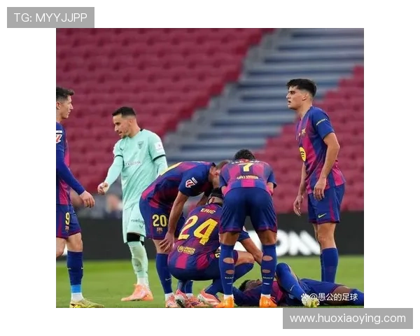 佩德里因伤缺席巴萨对切尔西的关键客场比赛