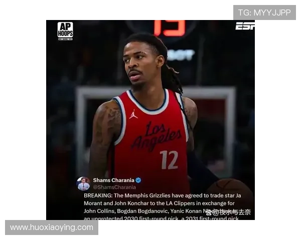 开拓者伤病困扰罗威缺阵塞布尔出战成疑战爵士三高挑战